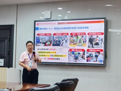 伟德国际victor1946