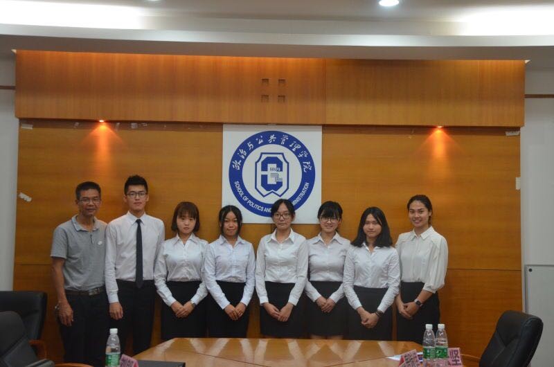 伟德国际victor1946