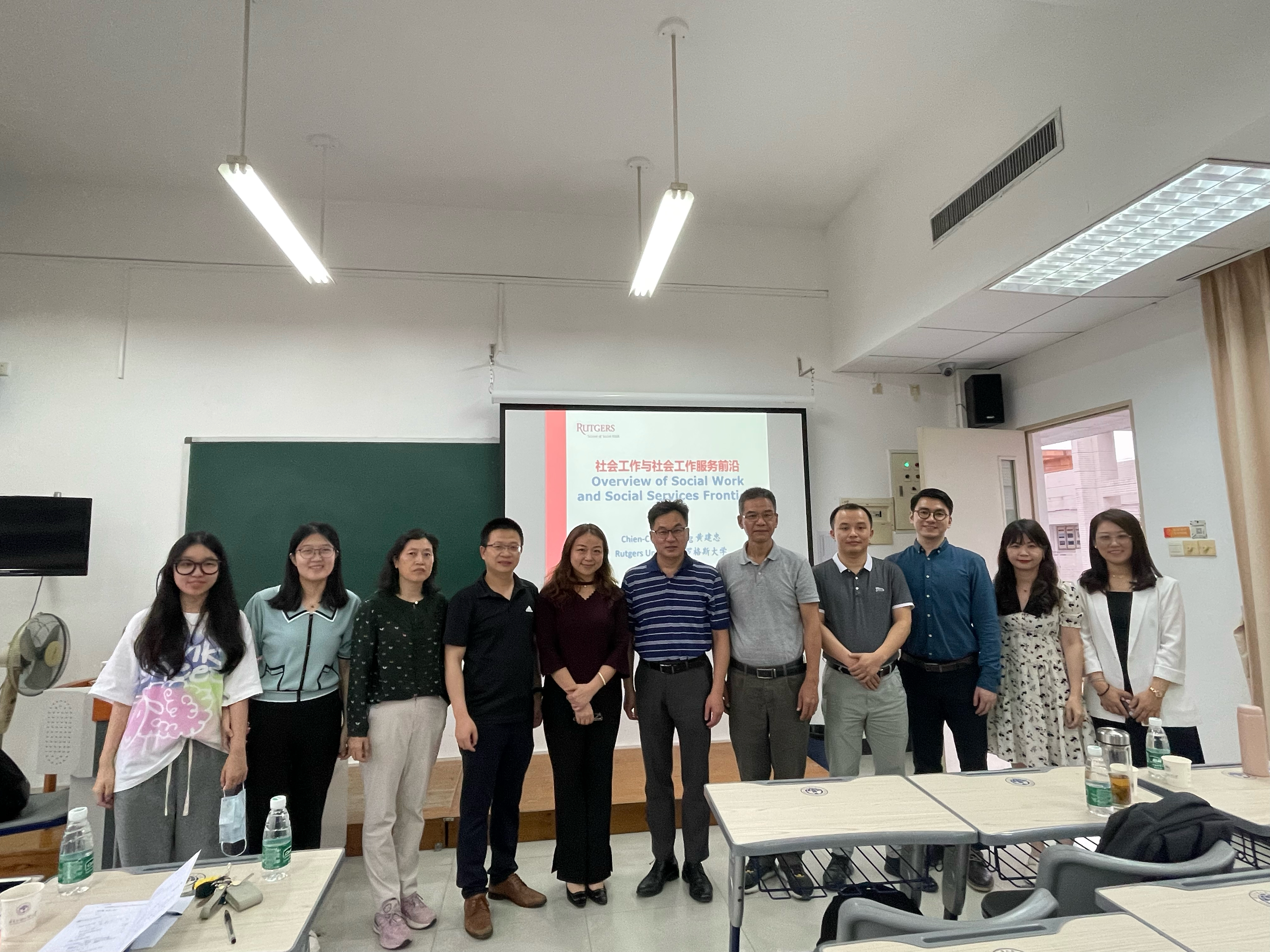 伟德国际victor1946