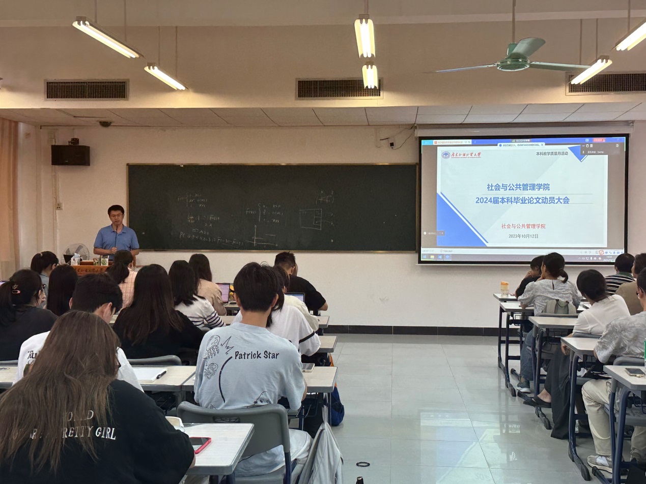 伟德国际victor1946