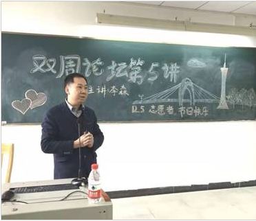 伟德国际victor1946