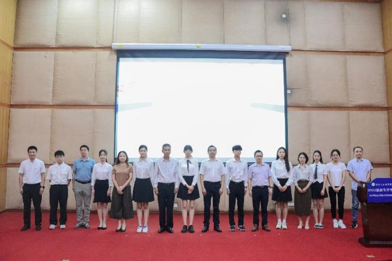 伟德国际victor1946