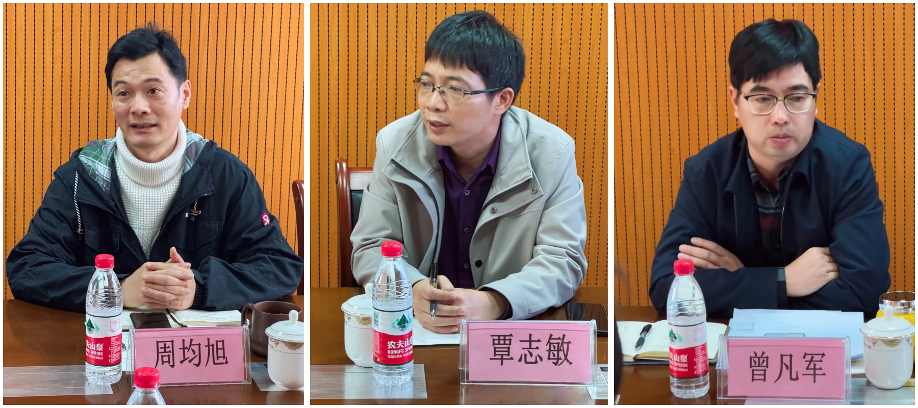 伟德国际victor1946