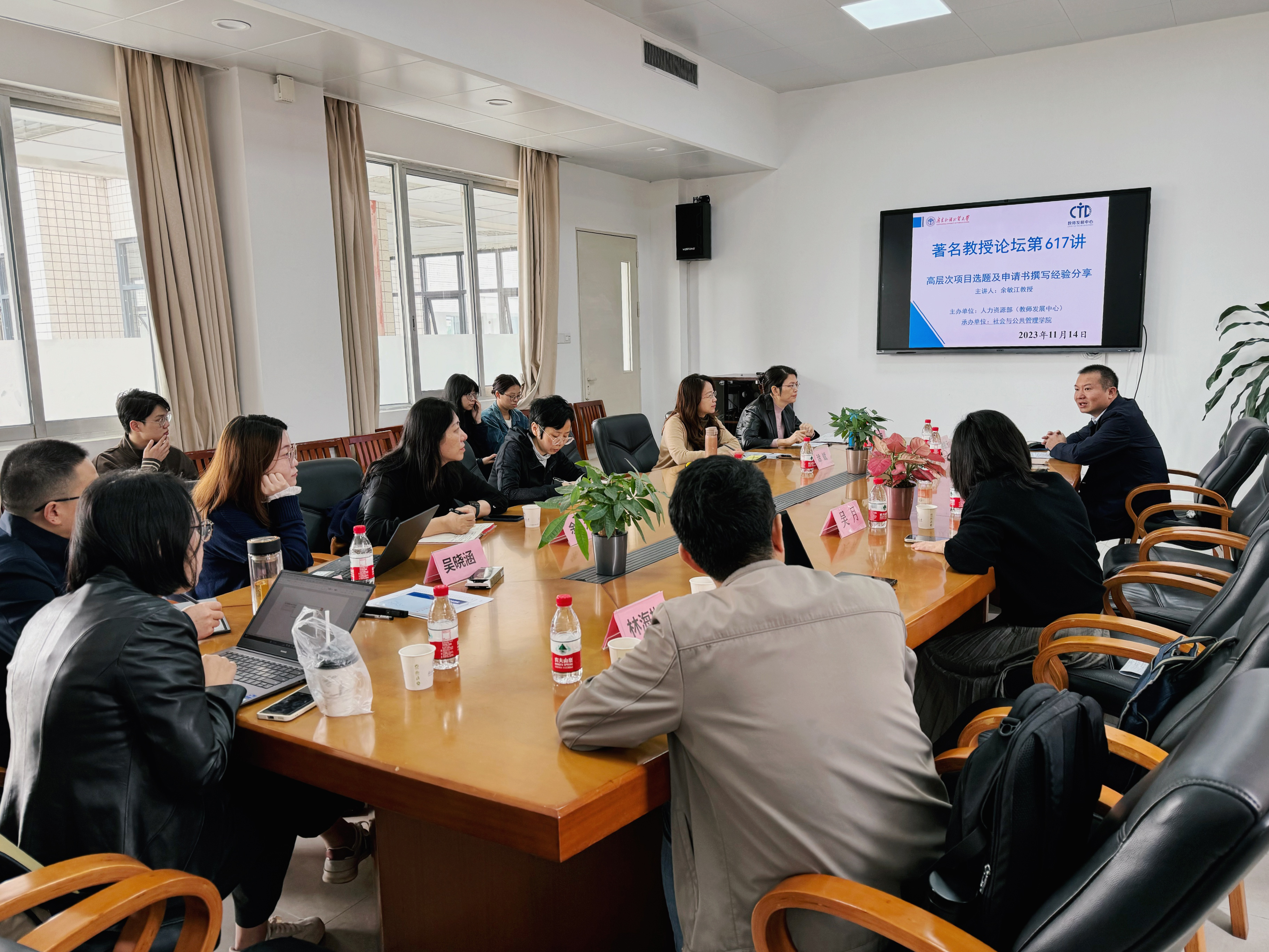 伟德国际victor1946