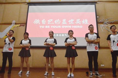 伟德国际victor1946