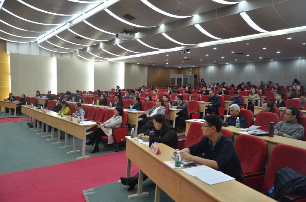 伟德国际victor1946