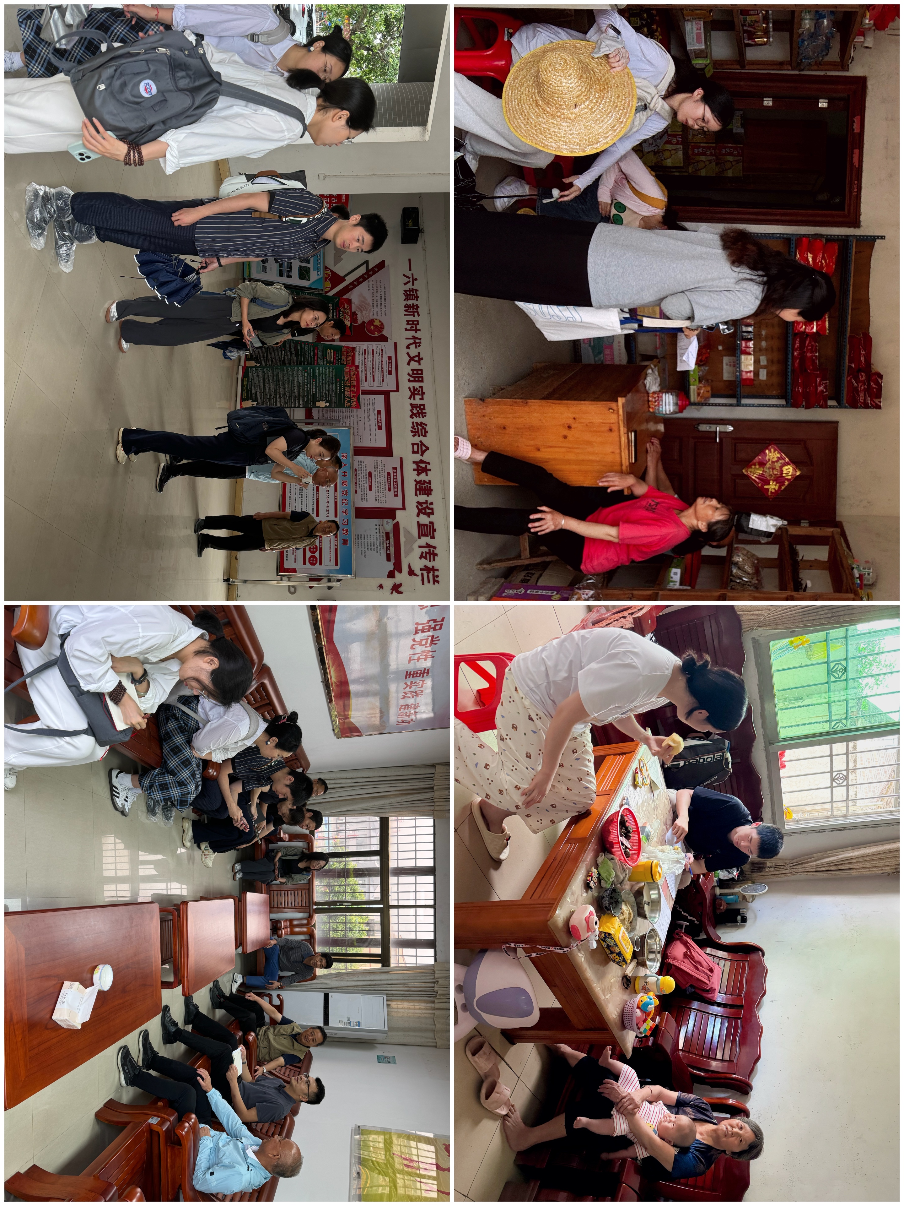 伟德国际victor1946