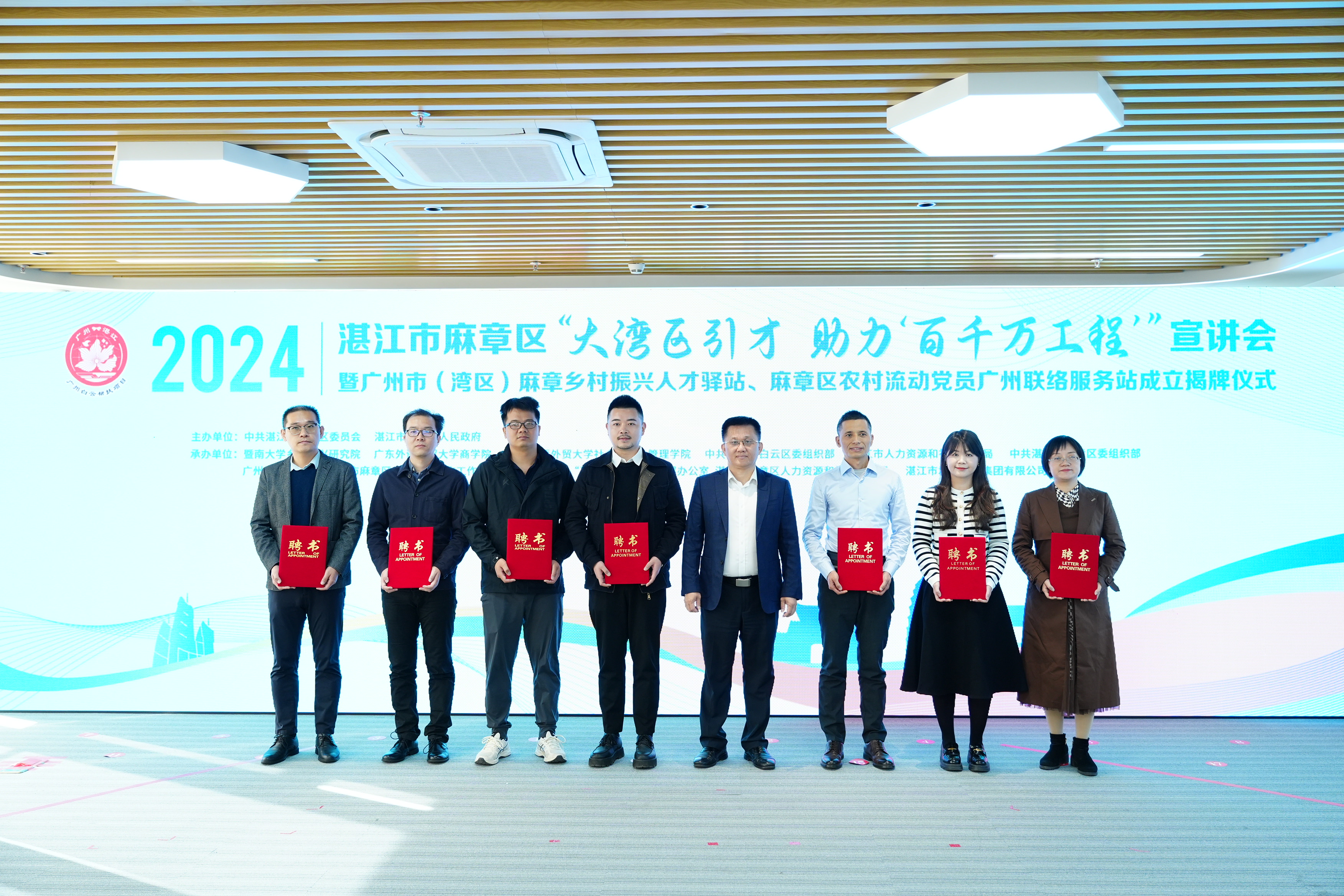 伟德国际victor1946