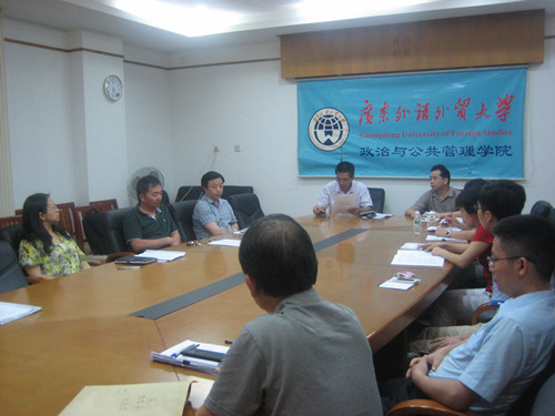 伟德国际victor1946