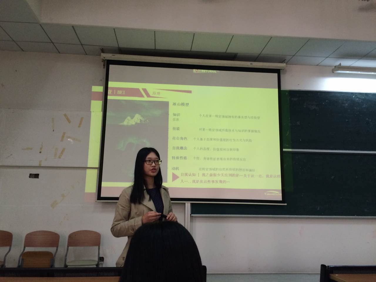 伟德国际victor1946