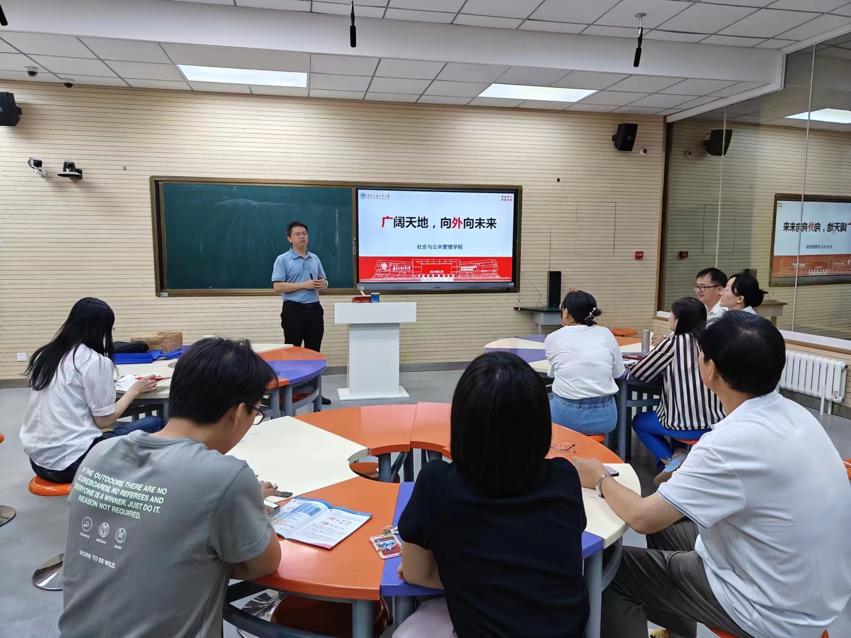 伟德国际victor1946