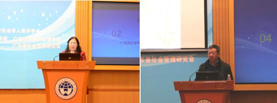 伟德国际victor1946