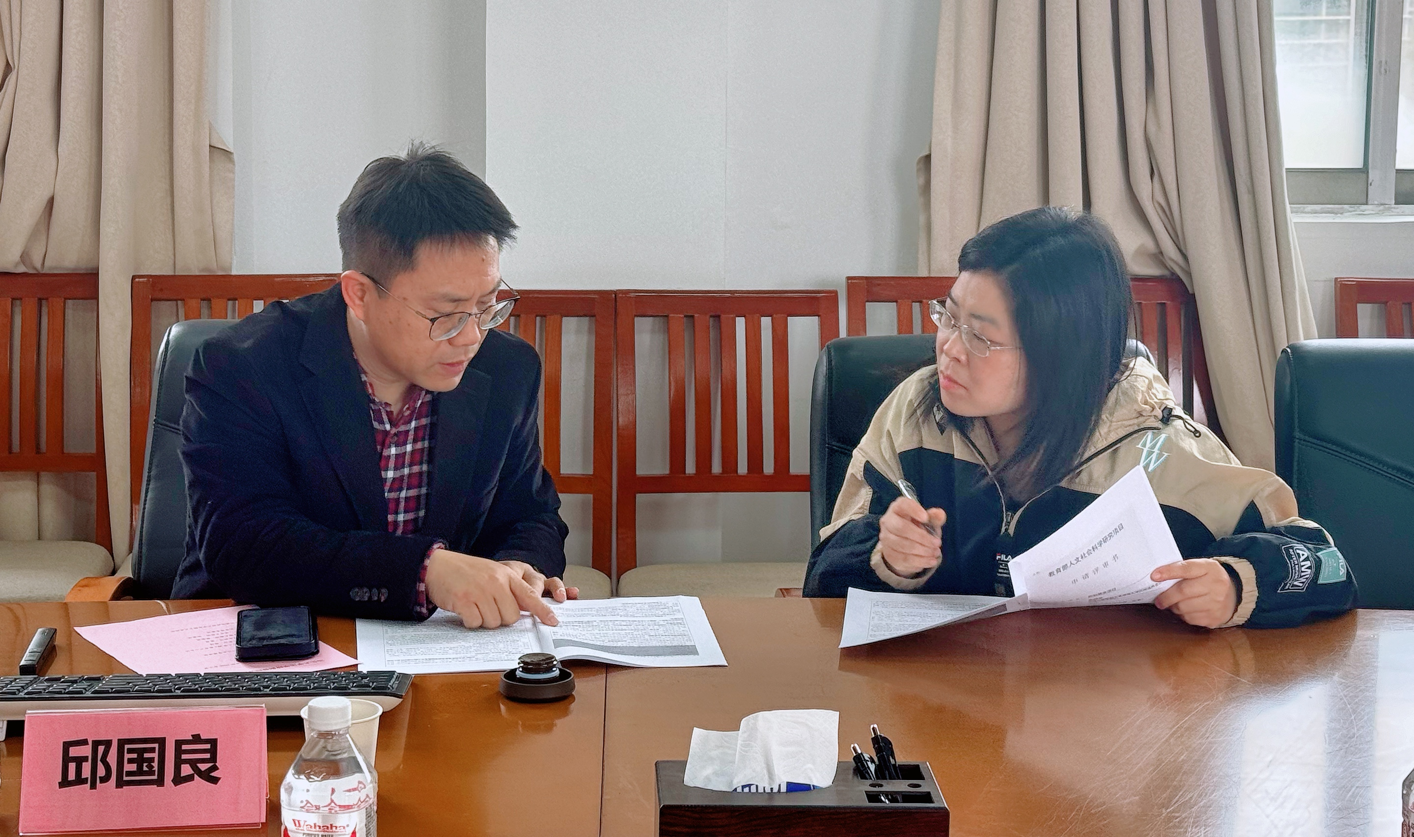 伟德国际victor1946