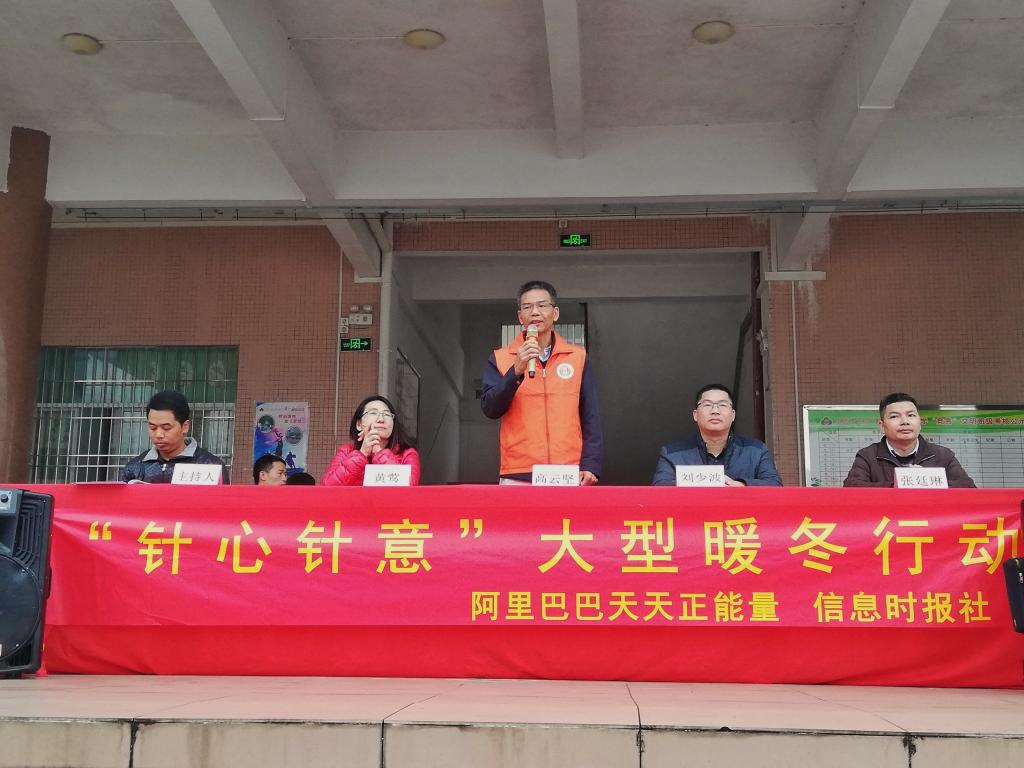 伟德国际victor1946