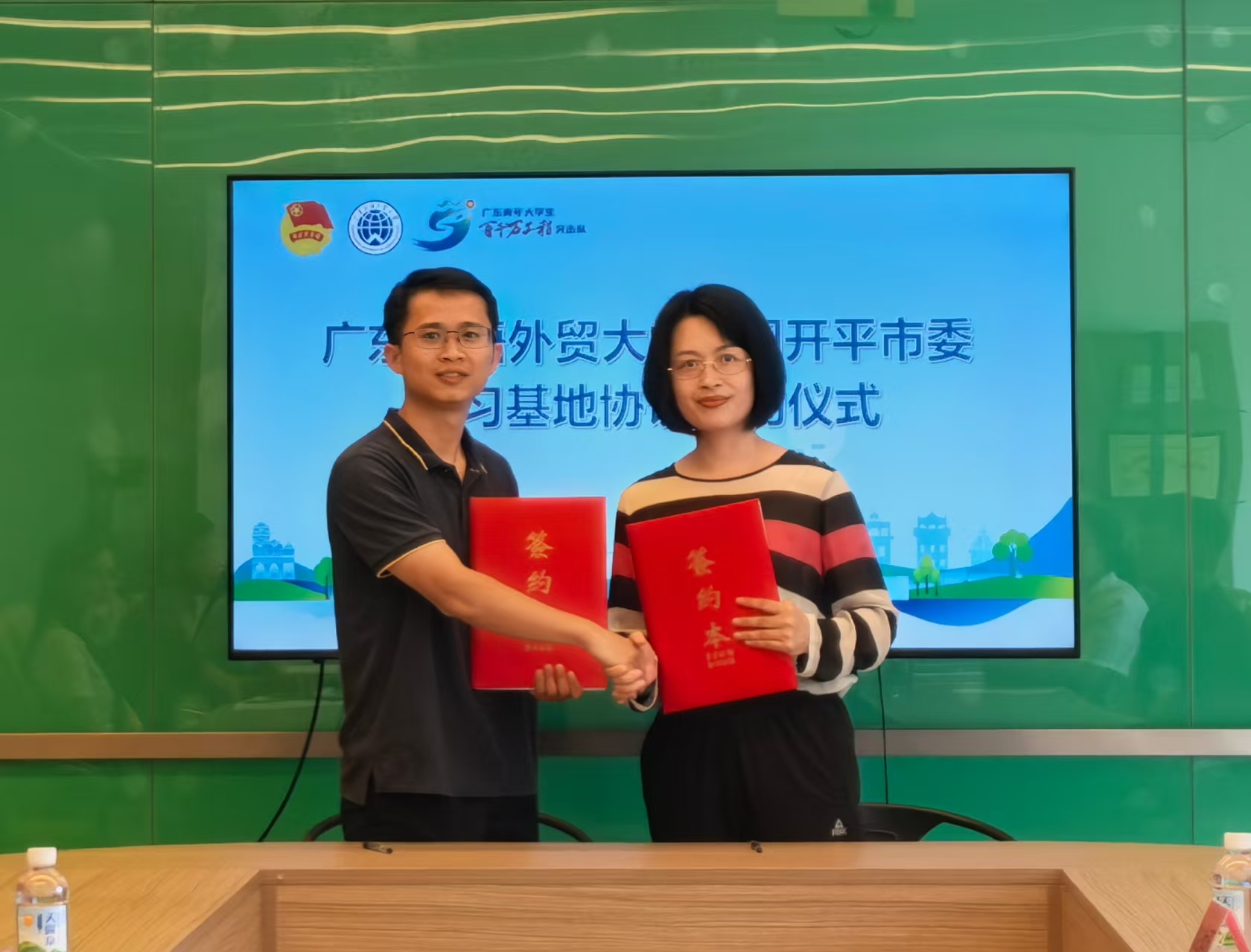 伟德国际victor1946