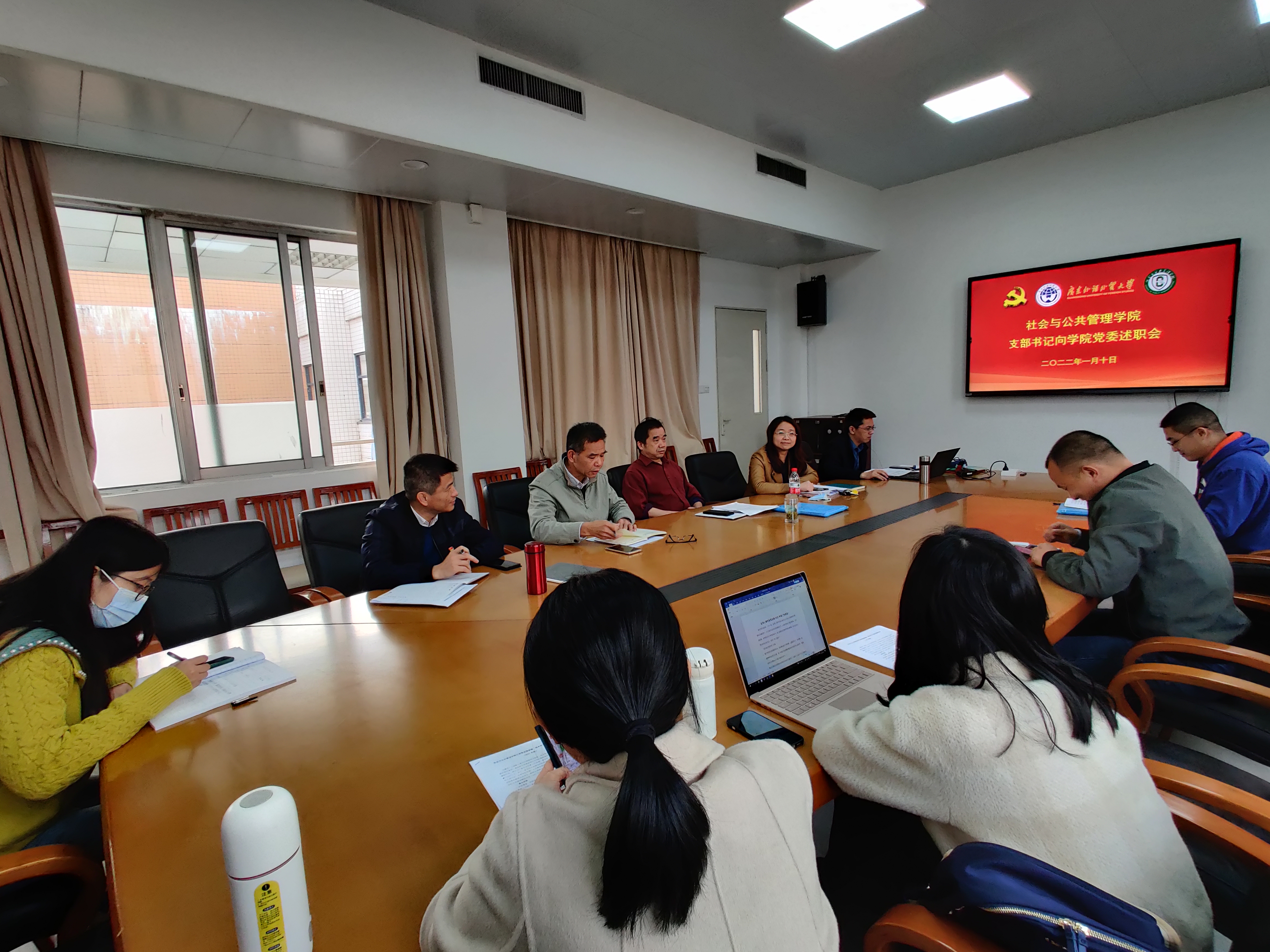 伟德国际victor1946