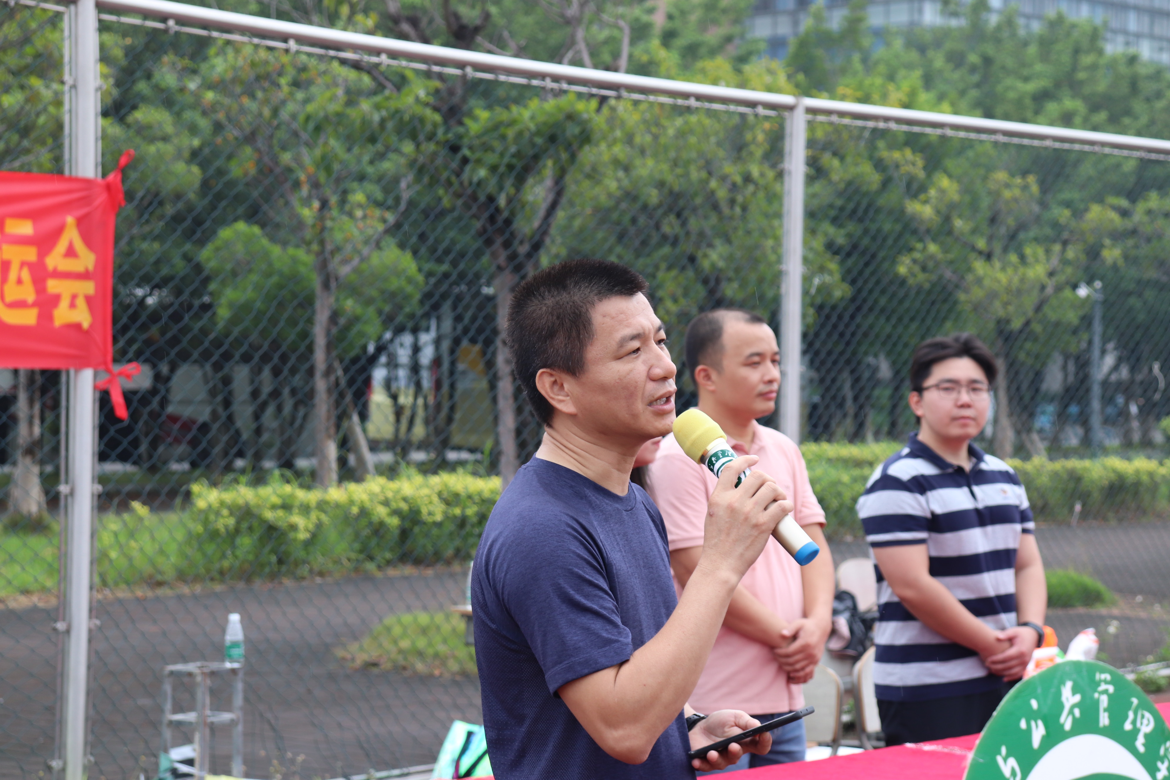 伟德国际victor1946