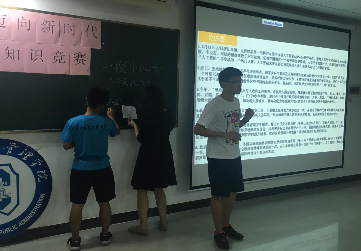 伟德国际victor1946