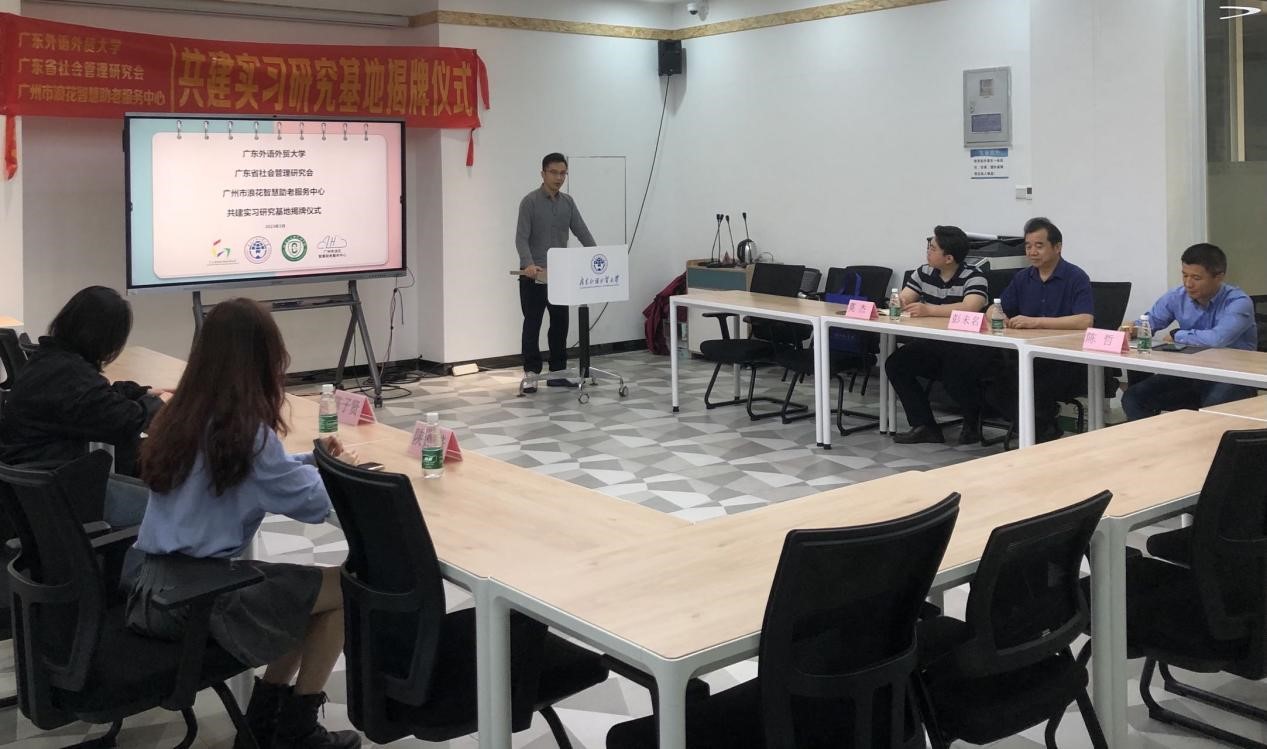 伟德国际victor1946