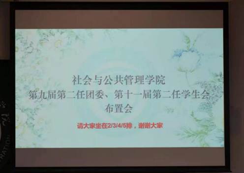 伟德国际victor1946