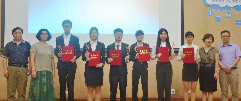 伟德国际victor1946