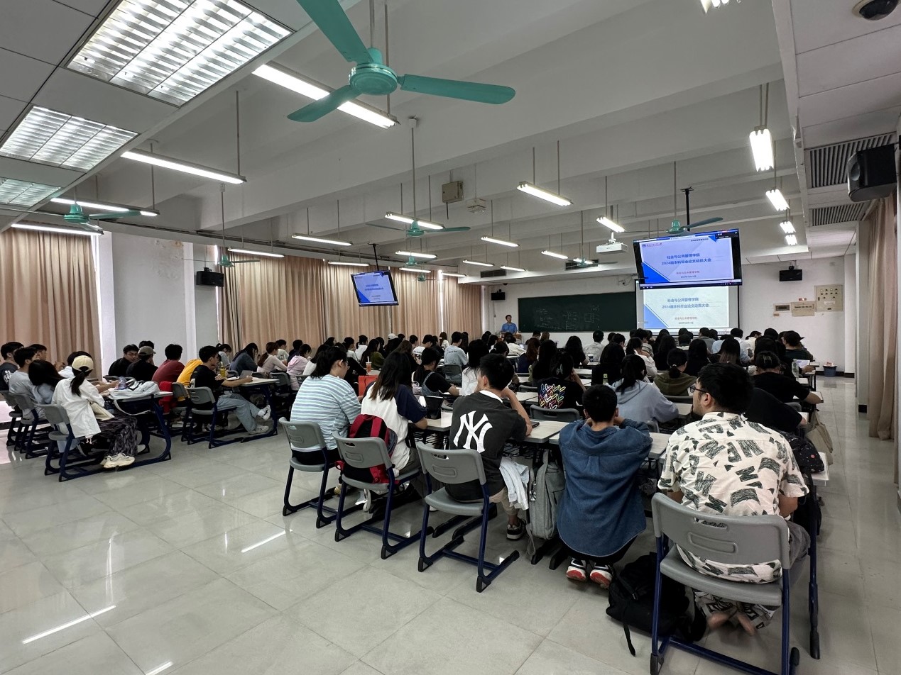 伟德国际victor1946