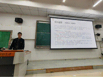 /private/var/mobile/Containers/Data/Application/4F1F0CD0-34B2-419F-85D9-2B263EB68821/tmp/insert_image_tmp_dir/2025-04-08 21:32:34.593000.png2025-04-08 21:32:34.593000