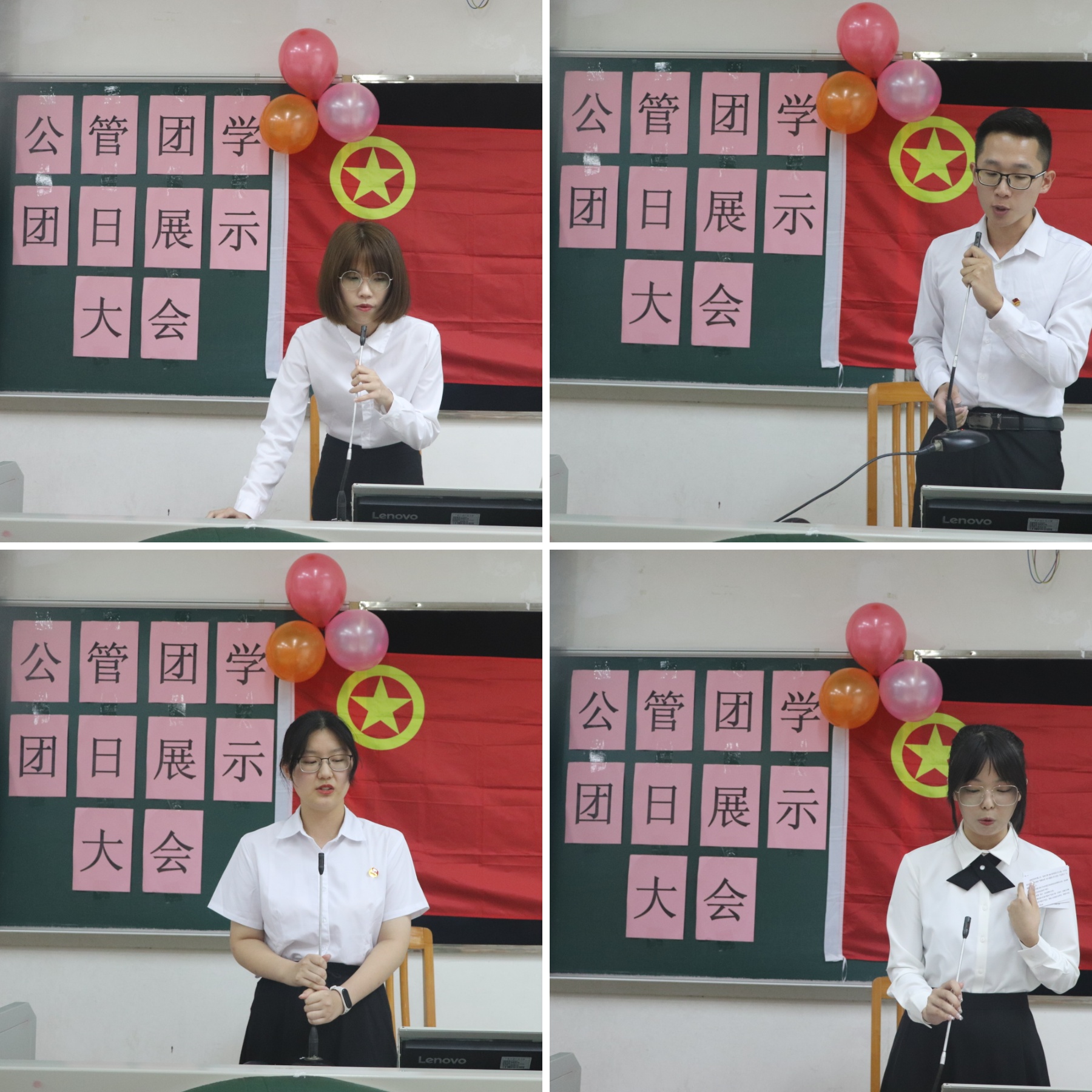 伟德国际victor1946