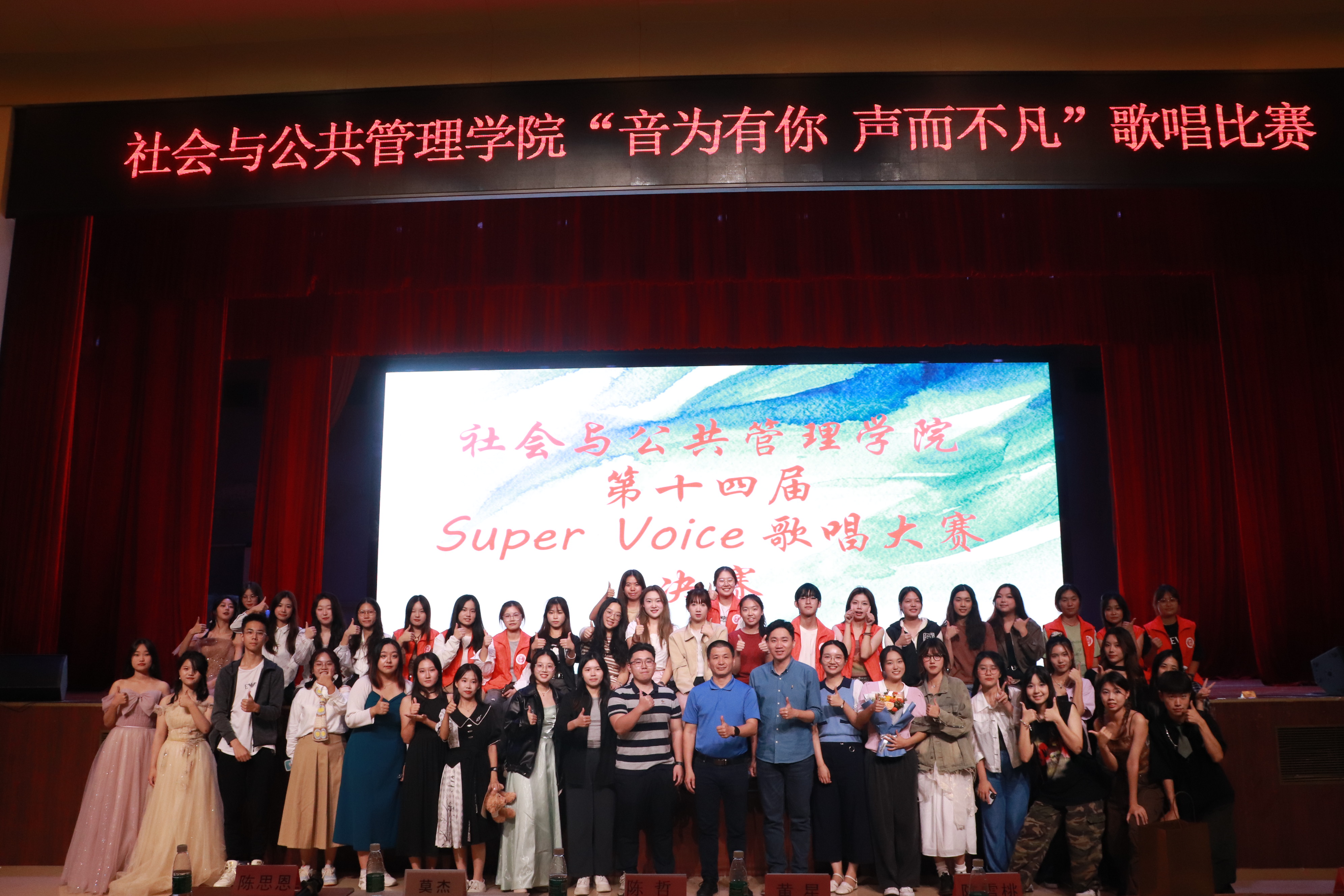 伟德国际victor1946