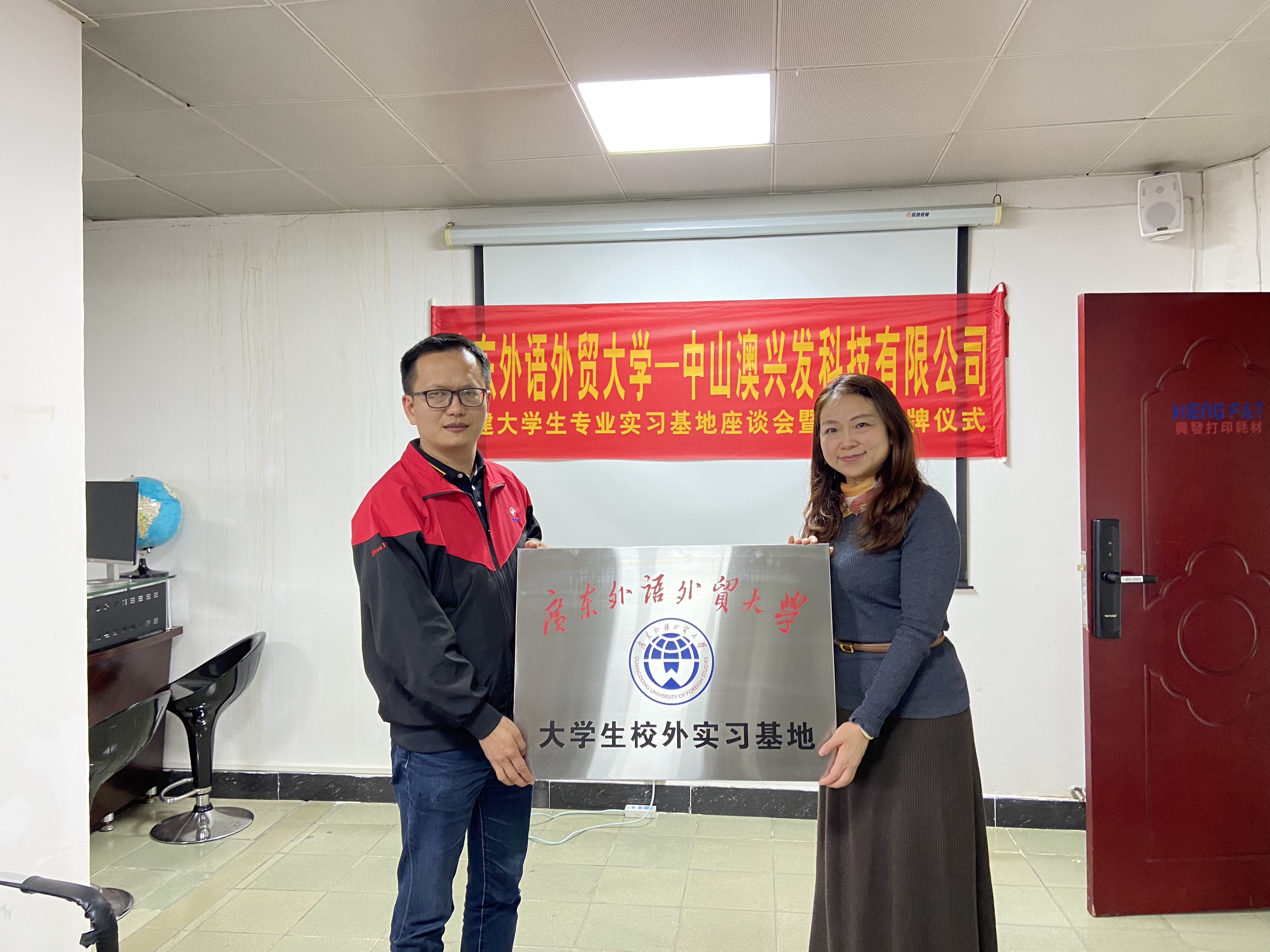 伟德国际victor1946