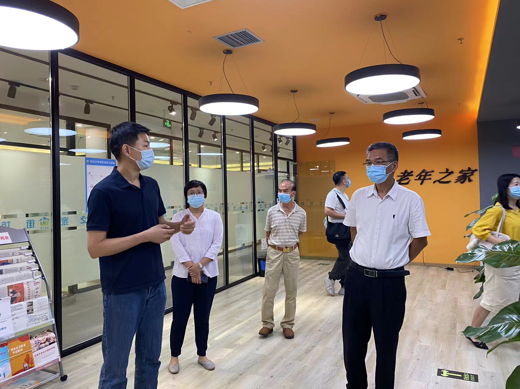 伟德国际victor1946