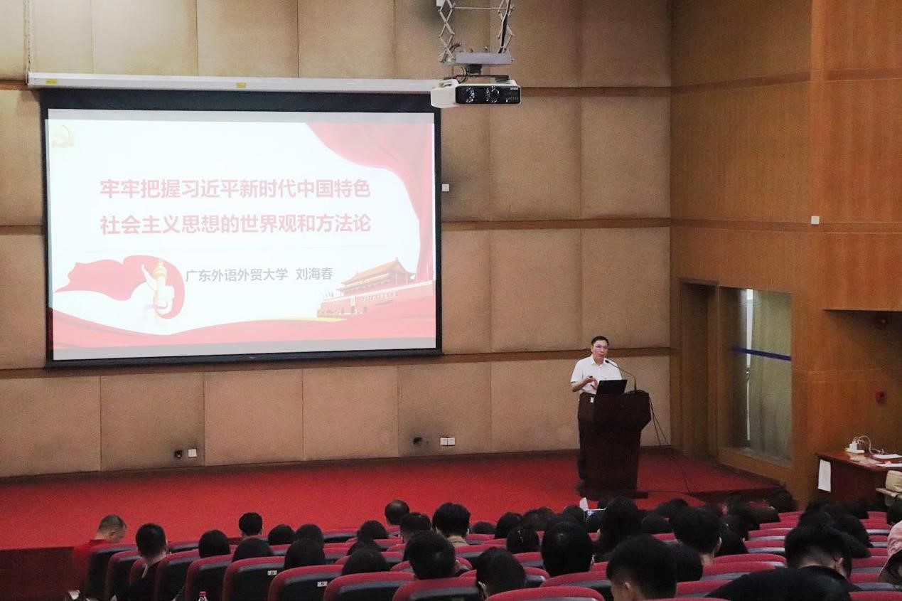 伟德国际victor1946