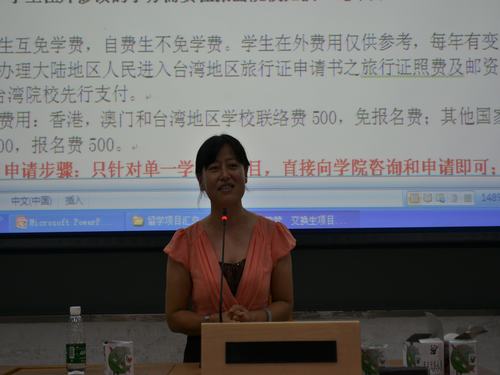 伟德国际victor1946