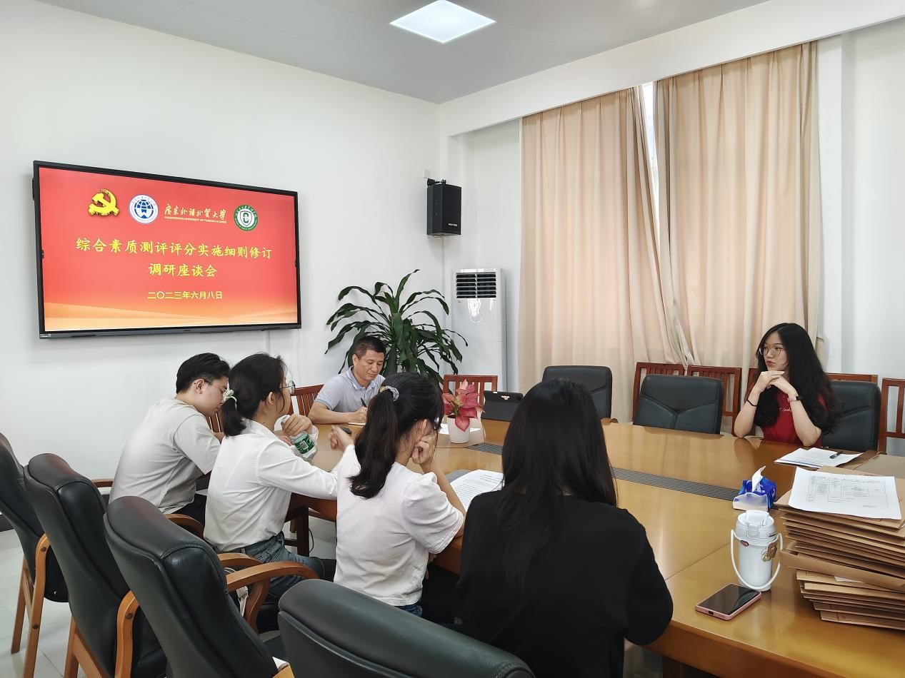 伟德国际victor1946