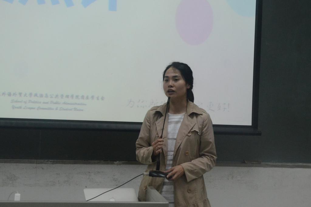 房瑞佳老师点评 伟德国际victor1946