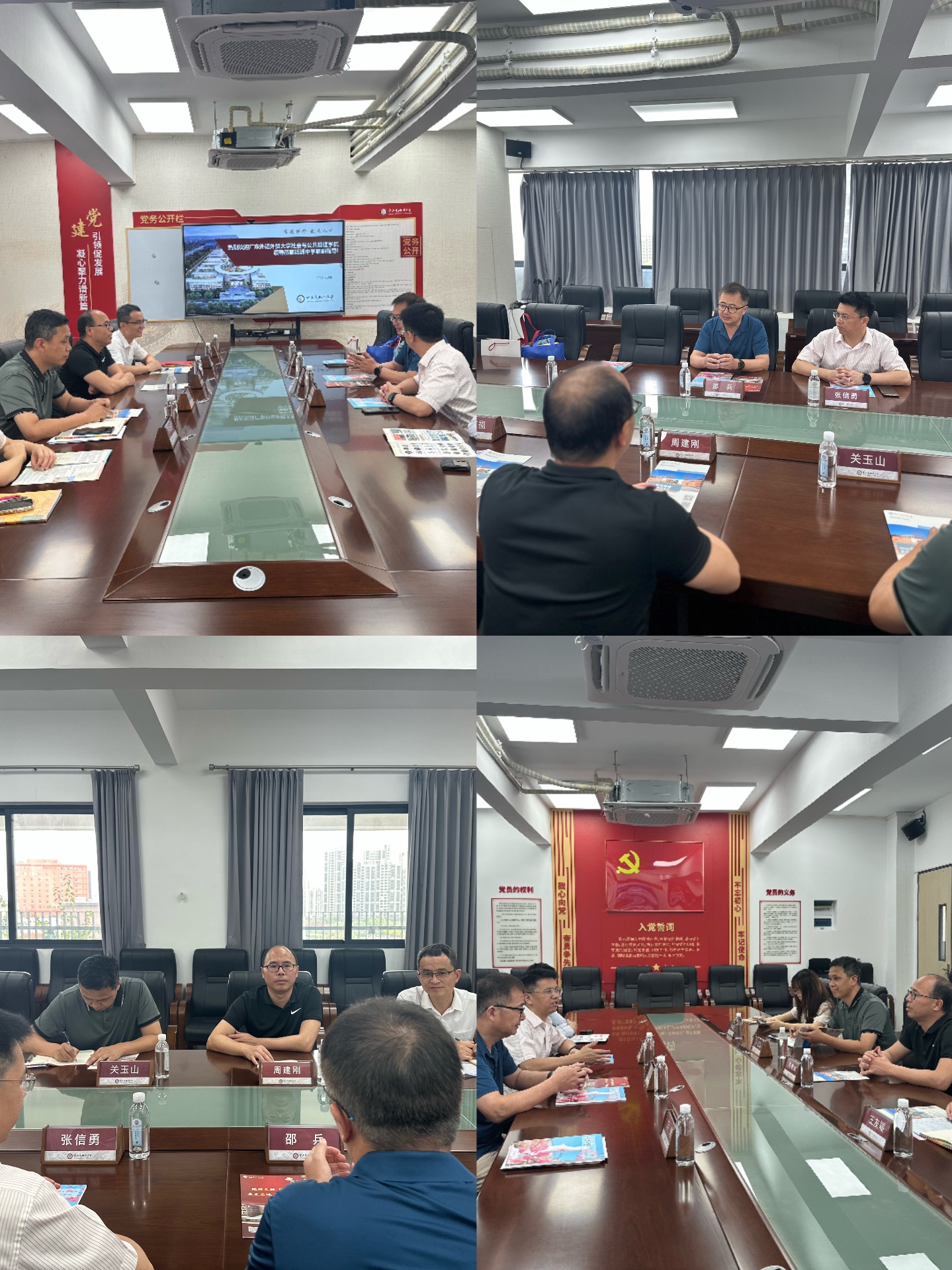 伟德国际victor1946