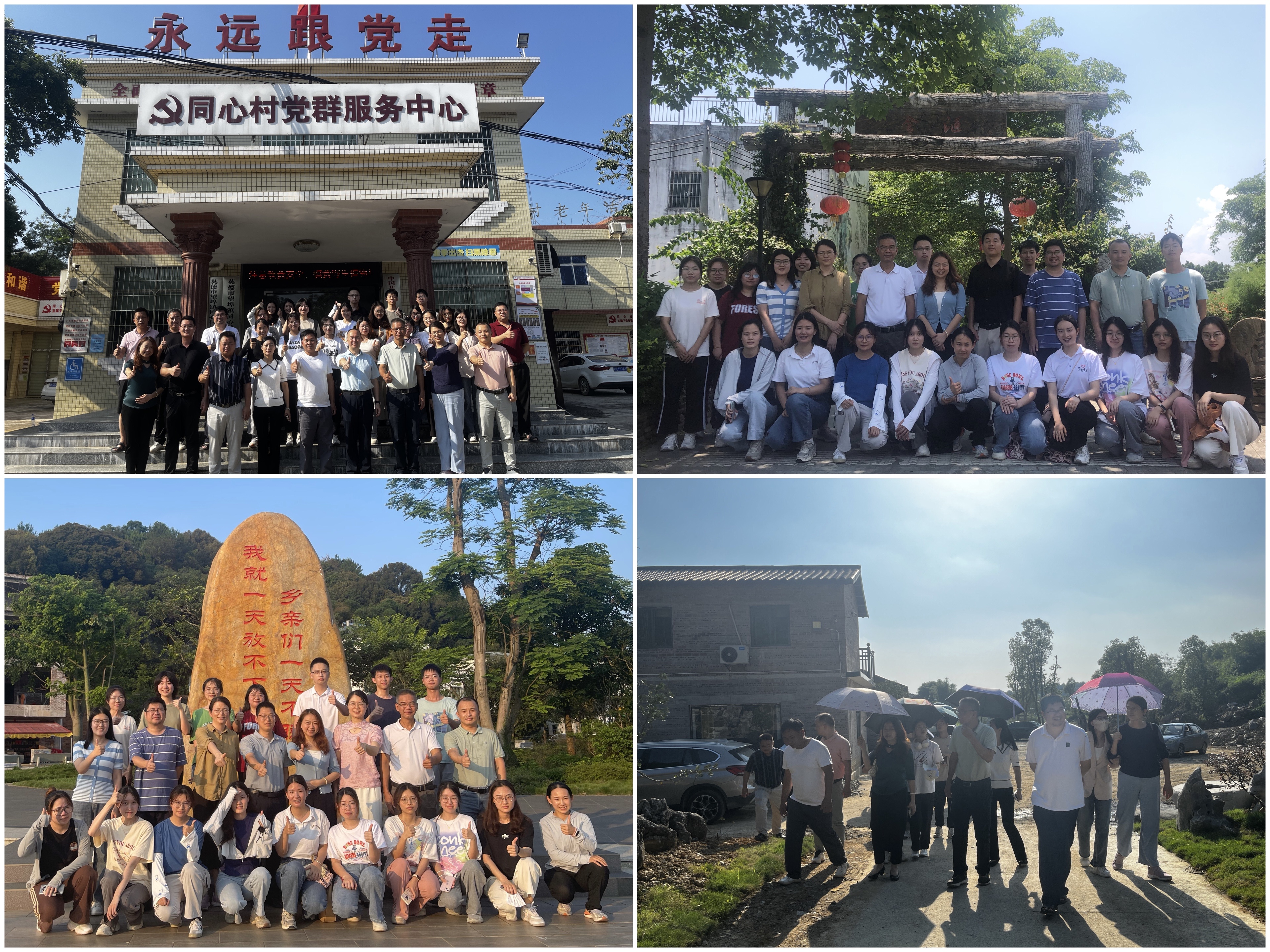 伟德国际victor1946