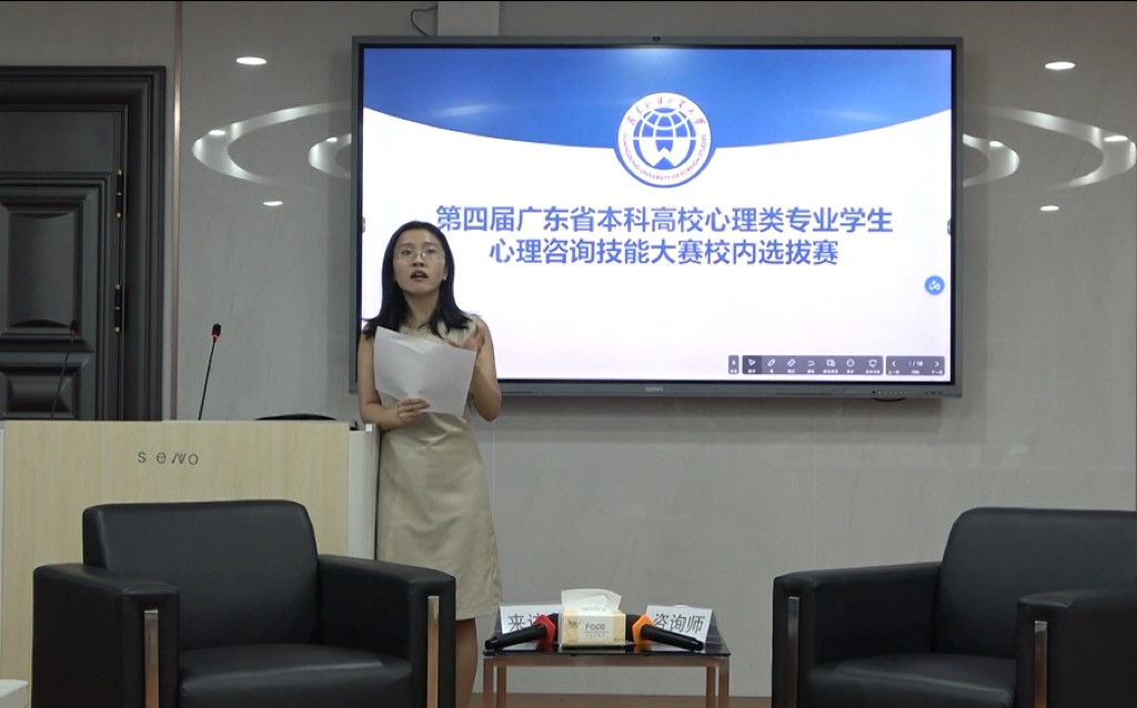 伟德国际victor1946