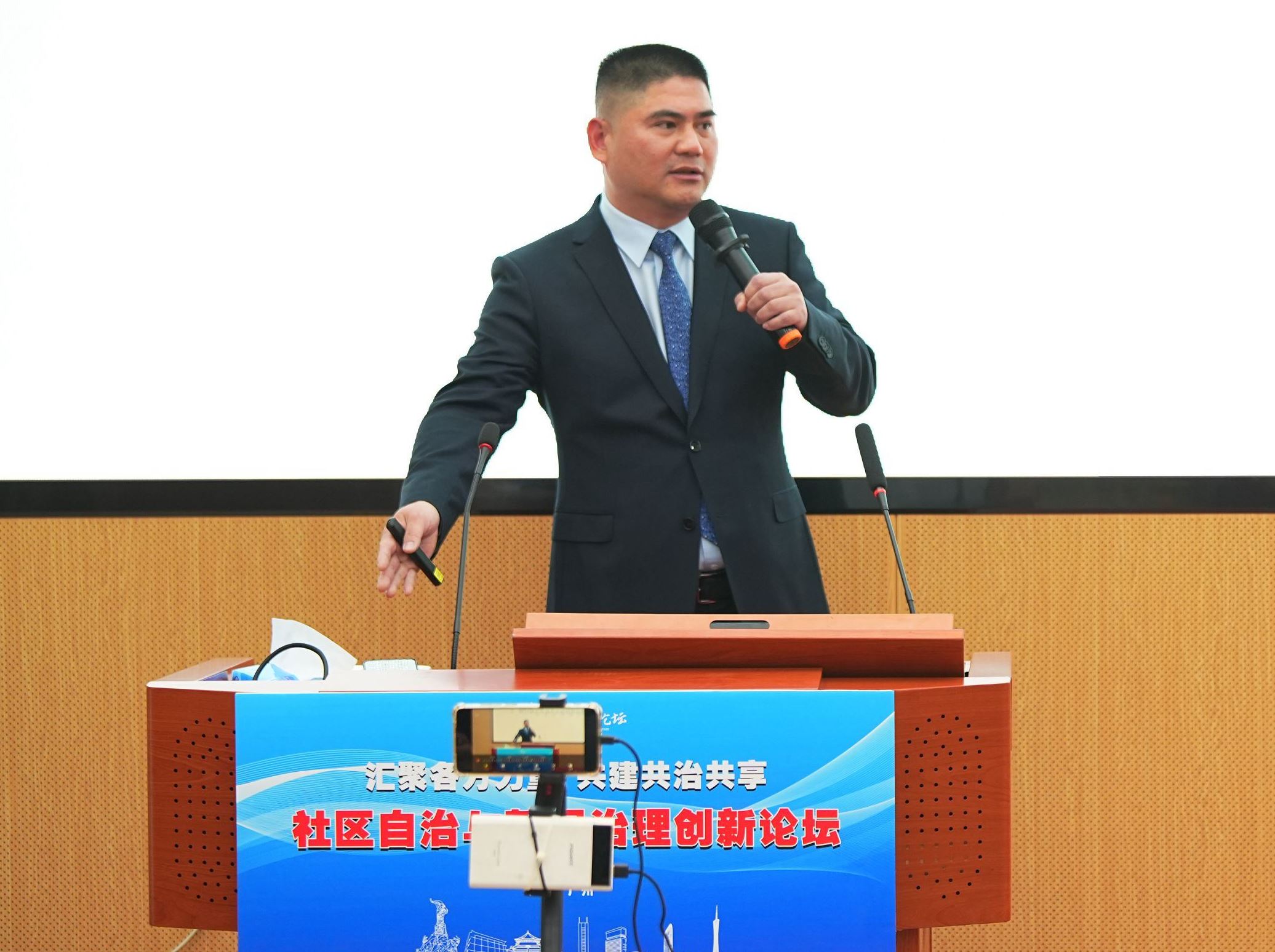 伟德国际victor1946