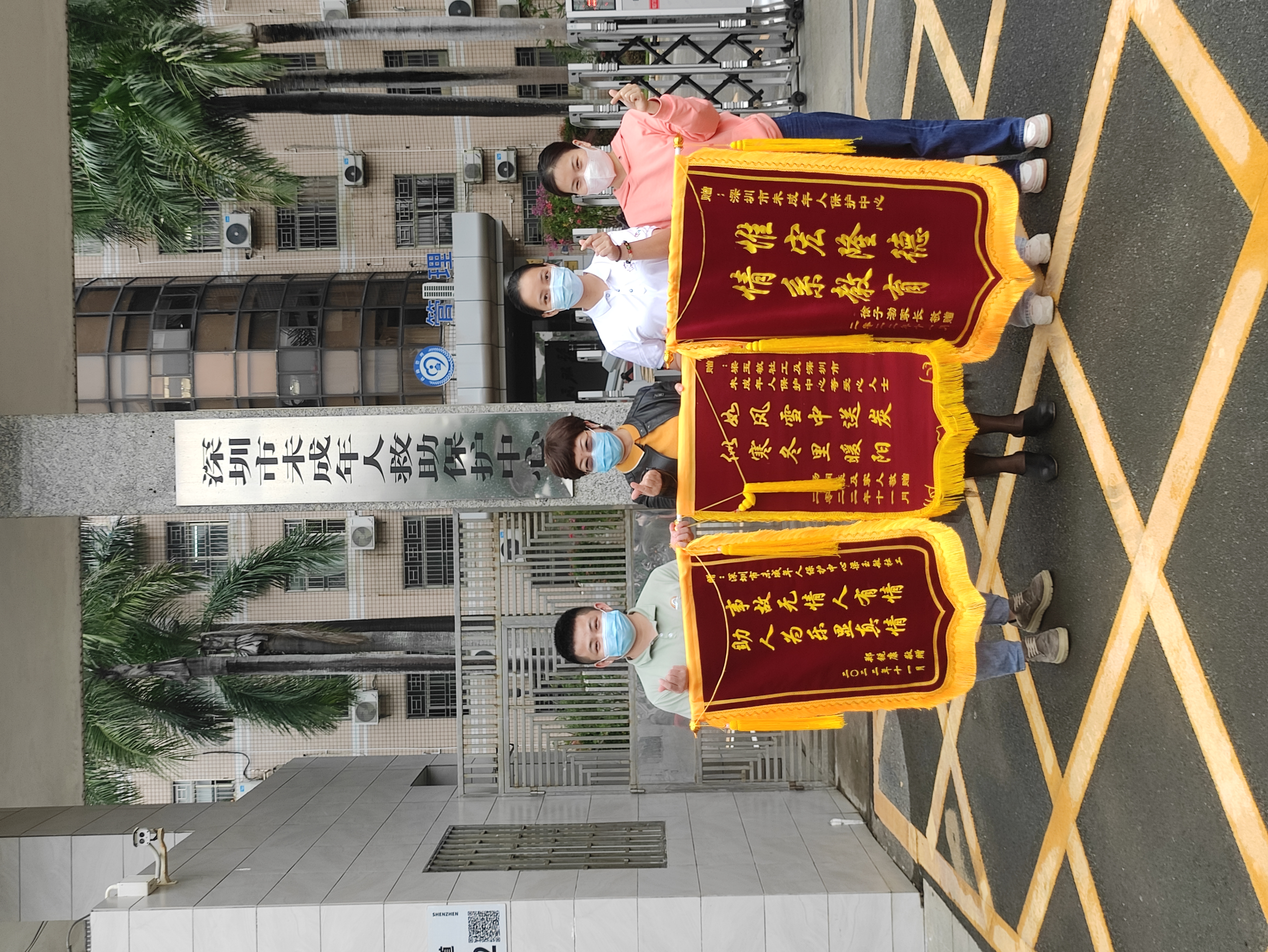 伟德国际victor1946