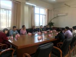 伟德国际victor1946