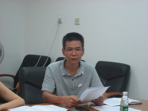 伟德国际victor1946