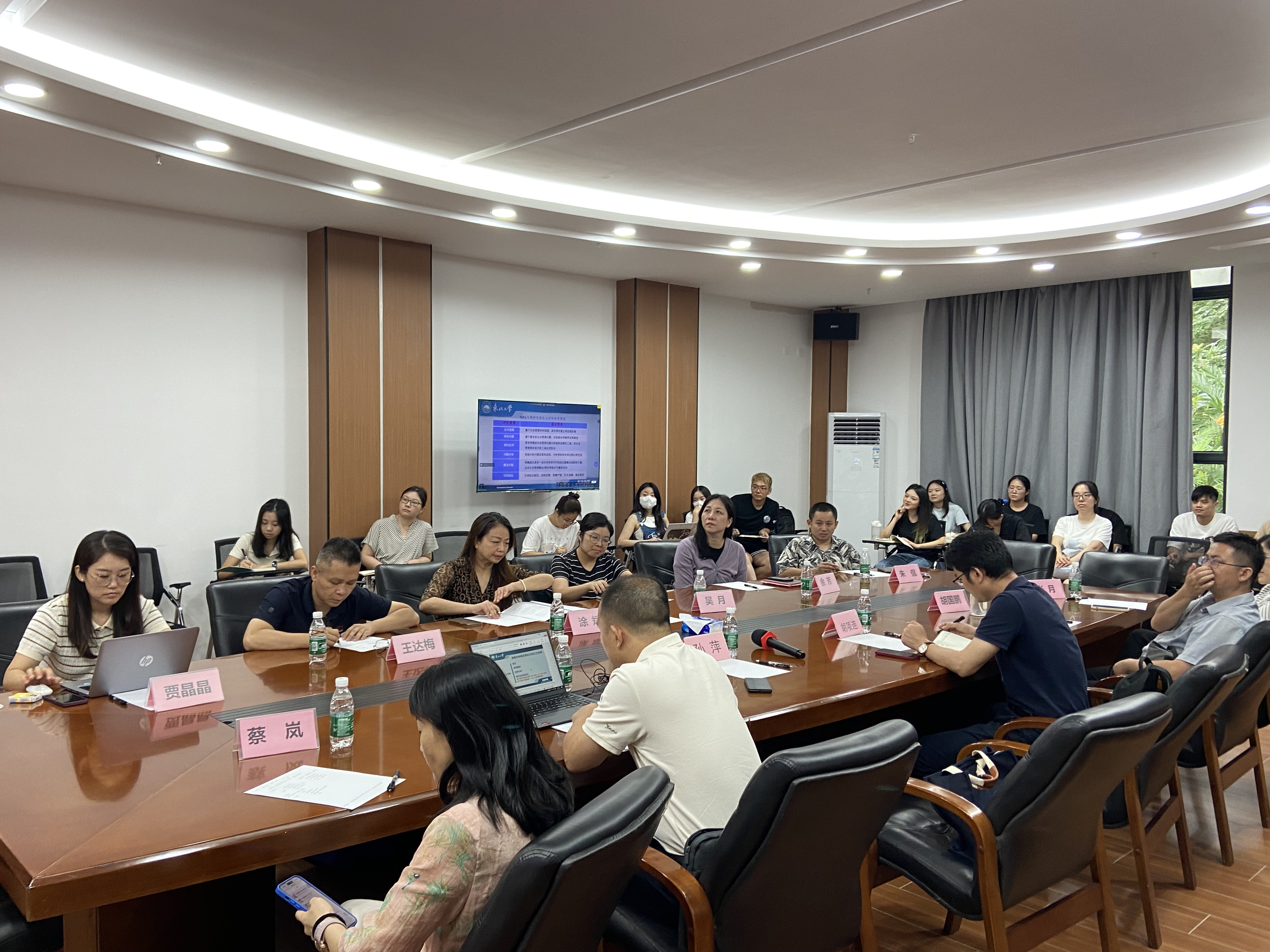 伟德国际victor1946