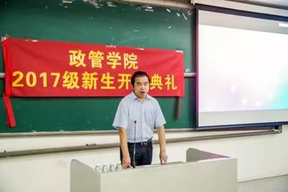 伟德国际victor1946