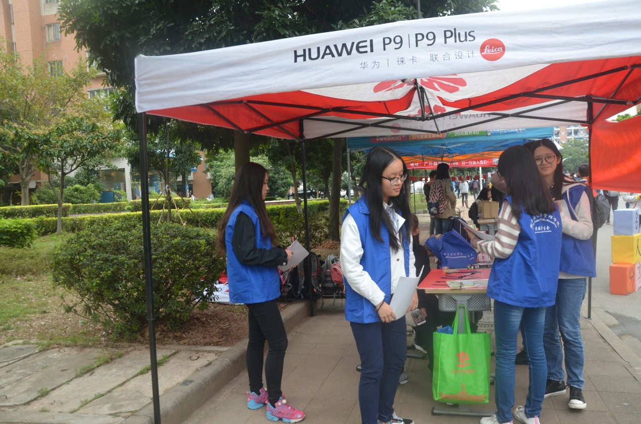 伟德国际victor1946