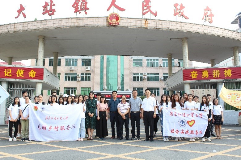 伟德国际victor1946