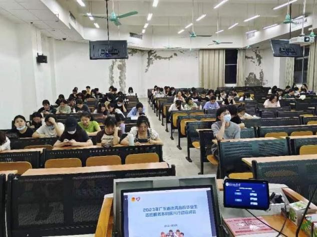 伟德国际victor1946