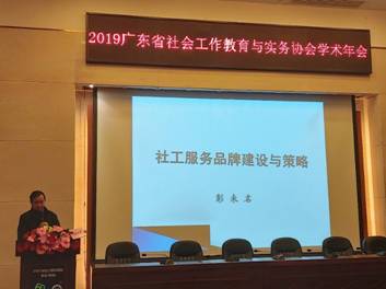 伟德国际victor1946