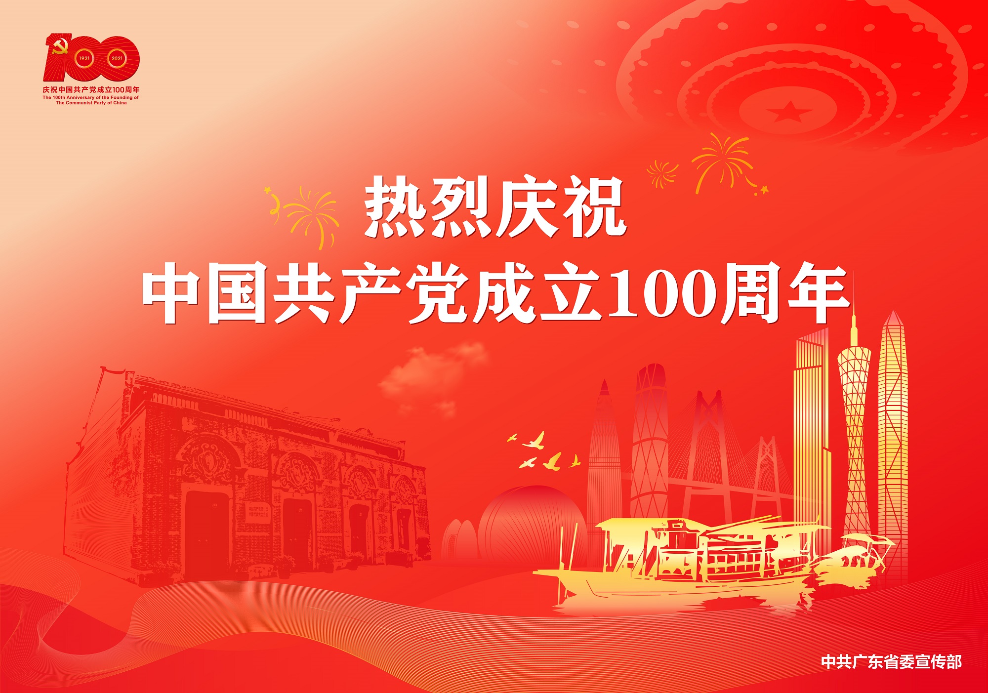 伟德国际victor1946