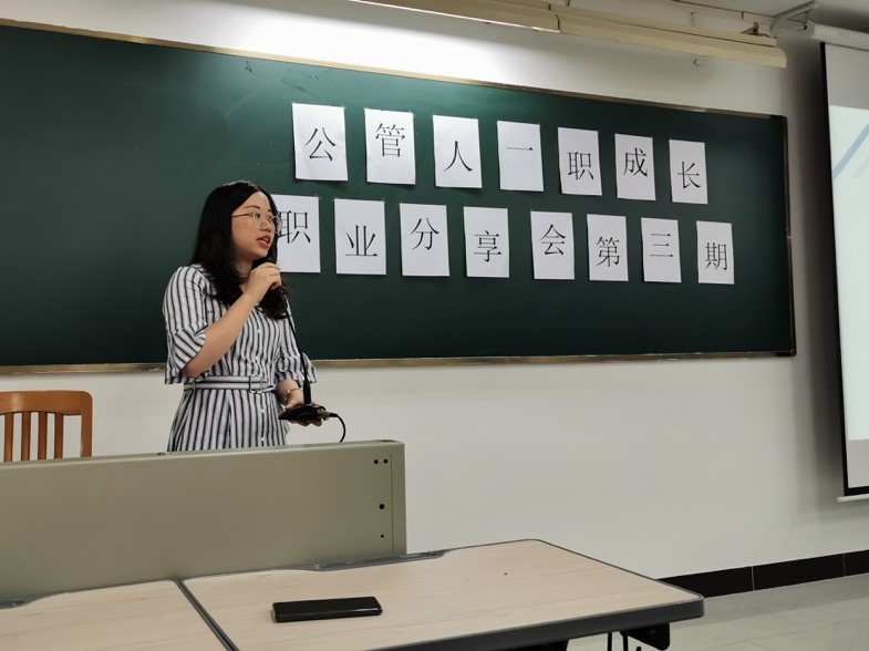 伟德国际victor1946